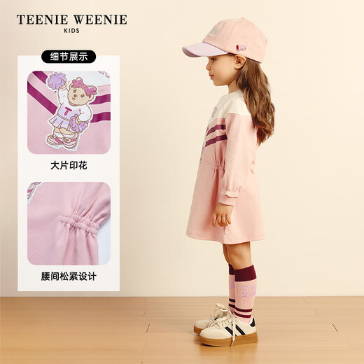 Teenie Weenie Kids bear children's clothing autumn style baby girl color block printed casual dress pink 100 cm
