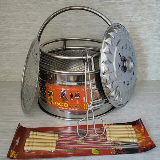 Brazier heating stove carbon brazier grill stove barbecue grill charcoal household rural old-fashioned outdoor picnic moving charcoal stove + grill net + charcoal clip