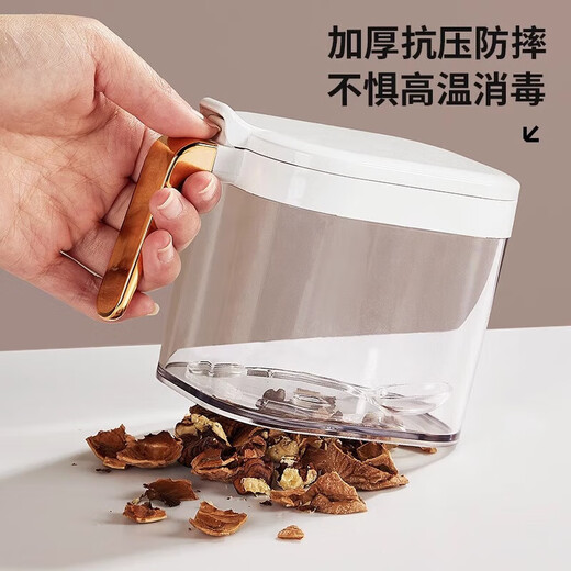 YOUQIN seasoning box storage rack combination set seasoning jar bottle storage rack home kitchen wall hanging salt shaker seal three-piece set seasoning jar * 3 + bright white base * 1