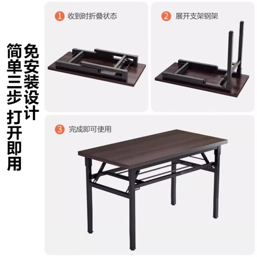 Huakai Zhixing Table plegable Desk Desk Desk Desk Descripción Escritura Mesa de comedor Tabla larga BGZ718 Doble capa 1.2 metros