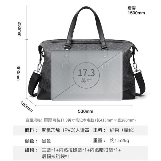 POLO travel bag men's handbag luggage bag fitness bag business trip large capacity luggage bag storage bag black