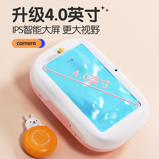 凯蒂卡乐（KIDDYCOLOR）儿童相机数码相机ccdWIFI传输双摄触屏玩具女孩生日礼物