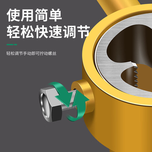 Baolian water pipe die 6-piece set plastic pipe threading device water pipe ppr pipe die set threading artifact tapping device