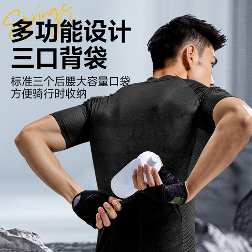Li Ning cycling jersey long-sleeved autumn and winter new men's road bicycle mountain bike breathable top quick-drying cycling clothing