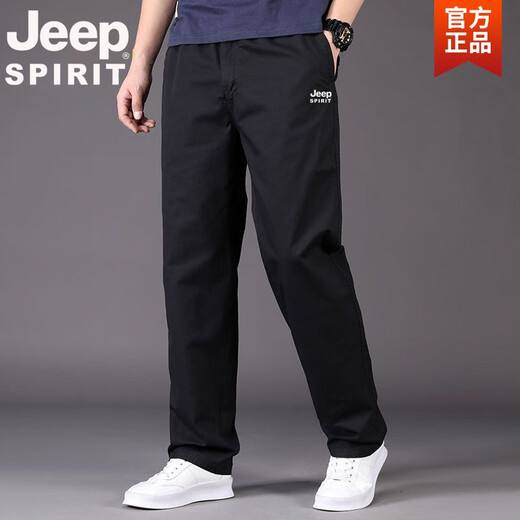 Jeep Spirit Pantalones casuales de mediana edad y hombres jóvenes sueltos 95 algodón de algodón Pantalones rectos Sports y otoñales Pantalones informales Jeep-HD9201 Iron Gris [Algodón] XL [140-160Jin [Jin iguala 0.5 kg]]]