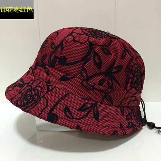 [Moda] sombreros de edad avanzada, mujeres mayores, sombreros de sol de primavera y verano, sombreros madre de mediana edad y ancianos, sombreros de cuenca de la abuela, sombreros de mujer: color rosa de cuero de plumas.