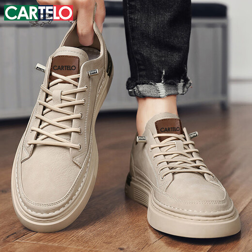 Kartelschuhe Herren 2025 Sommer Freizeitschuhe Herrenschuhe Mode britische Lederschuhe Trendy weicher Sohle Schuhe Beige 42