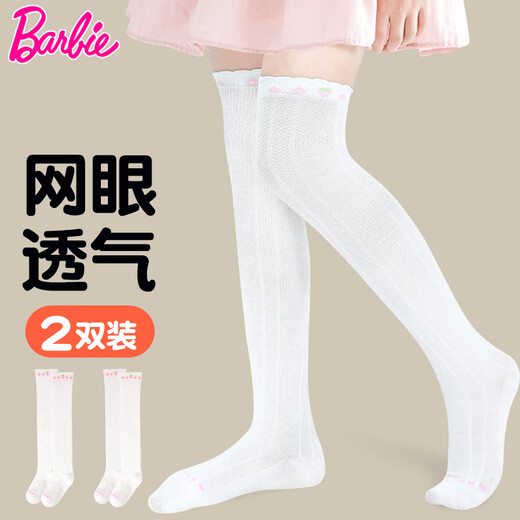 
Barbie children's mid-tube socks for girls in summer thin mesh stockings for babies over knee high half leg socks white + white