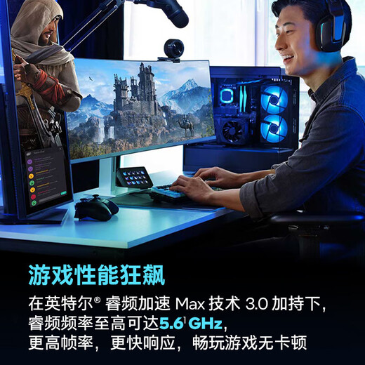 Intel 14th Generation Core i5i7i9 14490F/14700kf/14900KS China nueva CPU de escritorio en caja 14 ° Generación I7-14700kf en caja 20 núcleos 28 subprocesos