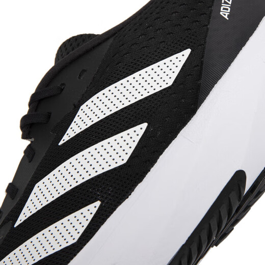阿迪达斯 （adidas）跑步鞋男2025年夏季健身训练跑步缓震低帮轻便透气运动鞋ID2256 HQ1349/经典黑白 41