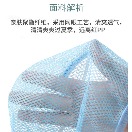 虎洋洋婴儿尿布固定带尿戒子网眼兜介子神器可洗宝宝尿布裤尿片固定裤夏 【网裤】黄+蓝/ 2条装 XL码【建议22-30斤】