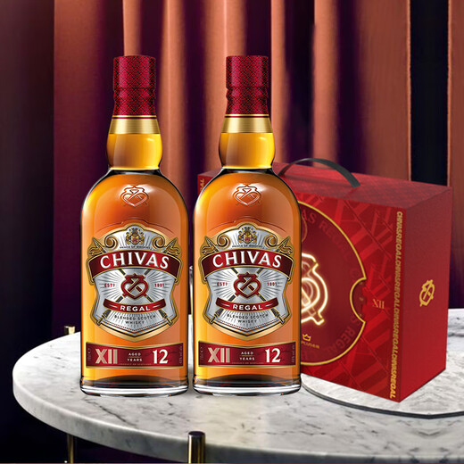 Chivas Regal 12 Years Scotch Blended Whiskey 500ml Double Gift Box Whiskey Gift Box