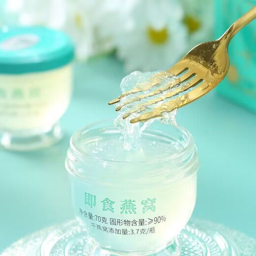 MembersMark 即食燕窝560g(70g*8) 礼盒装 超市代购