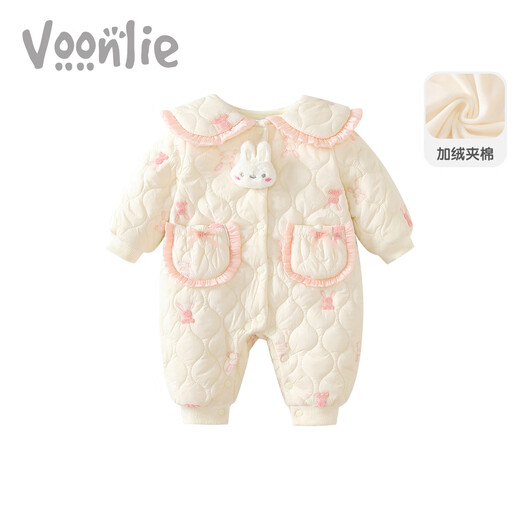 Fanli детская одежда Зимняя одежда новорожденная девочка Onesie плюс бархатная хлопчатобумажная пряжа, чтобы обнять зимнюю хлопковую одежду M3894 Beige 80 см.