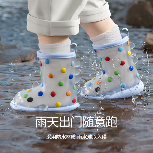 SEVEN ONLY OLINE彩虹豆透明儿童雨鞋女童可爱防水胶鞋卡通鲨鱼宝宝雨靴女 公主粉 15 0 内长15cm 脚长14/约2-3岁穿