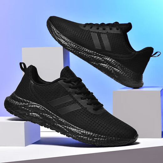 Chaussures de sport à double étoile Chaussures masculines printemps et automne Mesh Soft Sole Breasping Running Chaussures Casual Chores Lightweight Ush résistant aux chaussures de voyage