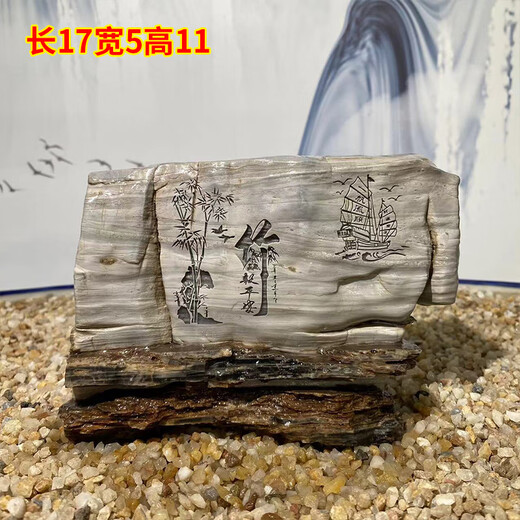 Büro des General Managers Office Desk Ornamente Taihang Mountain Strange Stone Natural Carving Taihang Stein schnitzen natürliche Strange Stein Fischtank Landschaft milchig weiß 3891