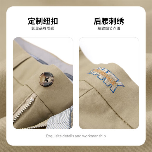 Mark Waffe [cómodo microelástico] Pantalones casuales fáciles de obtener para hombres 25 Spring NUEVO VERSATILE VERSATIL CAMBIO SOLIDO CON CABLADORES RECTOS 701 Caki (clásico recto) L (altura 170-175 Peso 65-70)