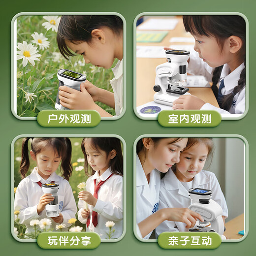 
Bodesh children's toys 6-10 years old microscope holding mini portable kindergarten gift HD screen birthday gift Smart cockpit [flagship upgraded model]