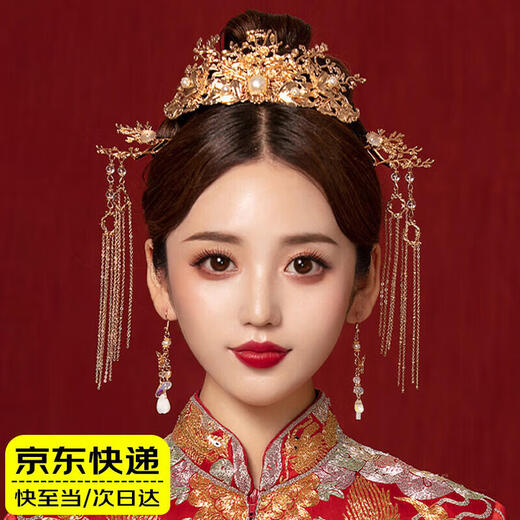 QBILY bridal headwear, wedding dress, Xiuhe suit, cheongsam, headwear, ancient hair ornaments, phoenix crown, step-shaking Chinese bridal accessories, complete set of Chinese bridal headwear (ear hook style)