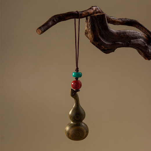 Sandalwood Gourd Keychain Pendant Creative Cinnabar U Disk Mobile Phone Mobile Phone Men and Women Car Key Chain ring Ring Simple Hanging Ornement Ebony 11303