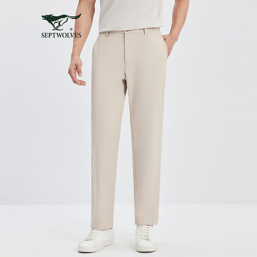 Sept loups [cool et confortable] Pantalon décontracté pour les hommes en été coton froid mince fines et confortable Pantalon à jambes droites 701 (kaki) 32 A175 / 80A