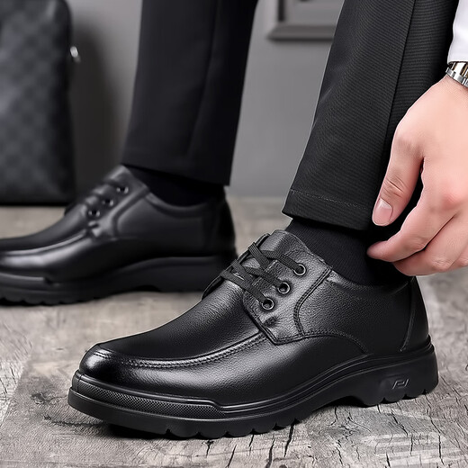 Chaussures en cuir Portulese pour hommes Business à lacets polyvalents chaussures décontractées formelles
