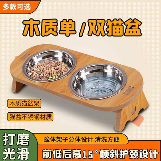 Junkiss cat bowl that cannot be knocked over, large capacity, extra large neck protection, anti-black chin kitten water bowl, stainless steel cat double bowl cat food basin, white birch color, large size - double bowl - food grade stainless steel basin - dry rice and drinking water