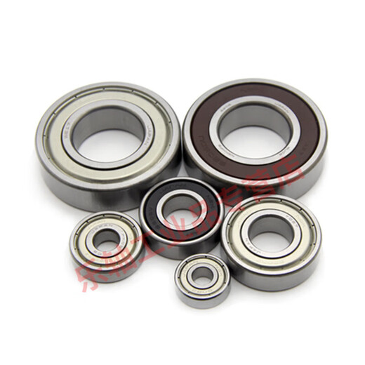 Japon NSK Poulage importé Précision à haute vitesse Précision Boule de rainure profonde Roueur de roue de roue avant de véhicule électrique ZZ Roule de roue arrière Vv Rolling Balle Rotation de joint DDU Port C3 6204ZE Sceau de fer / NSK / NSK