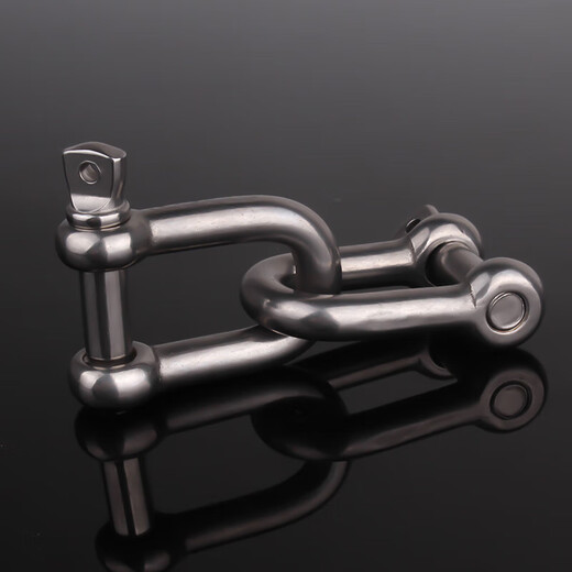 Locroyon 979 U-shaped quick connector, national standard straight lifting shackle, U-shaped buckle, trailer mountaineering D-shaped shackle, 304 stainless steel material, M16