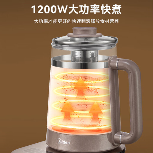 Midea Health Care Pot 316L Maternal and Infant Grade Stainless Steel 1.7L Large Capacity 1200W High Power High Borosilicate Glass Pot Make an Appointment Same Style in the Shopping Mall MK-GE1711
