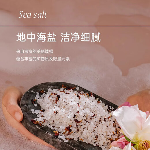 STENDERS Bath Ball 100g*4 Gift Box Bath Salt Bubble Ball Foot Bath Ball Essential Oil Ball Gift Box Popular Products