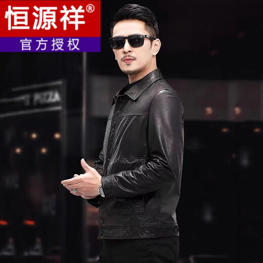 Hengyuanxiang 2024 New Haining Sheepskin Leather Jacket Men's Slim Motorcycle Lapel Leather Jacket Korean Style Casual Jacket Black L 115-125Jin Jin is equal to 0.5 kg