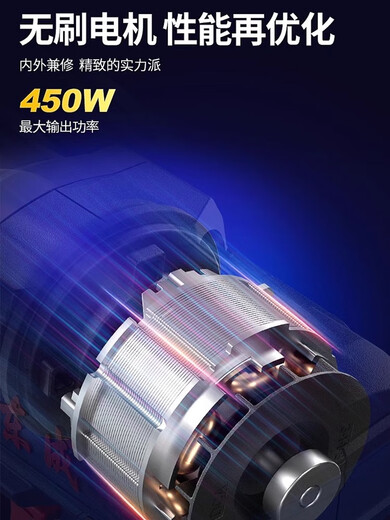 Dayi Dongcheng electric wrench brushless large torque rechargeable impact wind cannon auto repair rack Dongcheng lithium battery No single electric 4.0AhDCPB698 auto repair gift bag