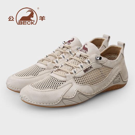 Ram Chaussures pour hommes pour l'été Chaussures décontractées pour hommes respirants pour une semelle douce confortable Chaussures en maille creux de sport extérieur pour hommes Couleur de sable 42