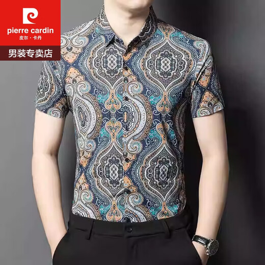 皮尔卡丹（pierre cardin）男士桑蚕丝短袖衬衫2024新款夏季半袖花衬衣男高端真丝潮 9859卡其 170/50 115-130斤