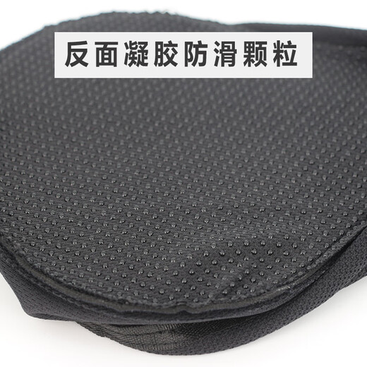 捷安特（GIANT）520礼物520礼物山地车坐垫套ATX810/830/860/610/620/660鞍座套 黑色