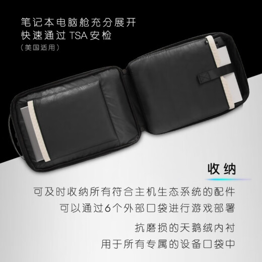 AW笔记本电脑包X/M系列轻薄大容量旅行双肩背包电脑背包男女生 AW723P 旅行双肩背包 原装标配