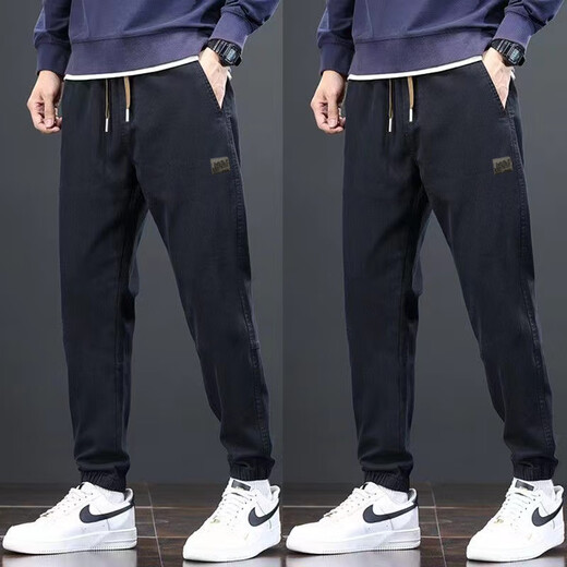 Cexi pants men's autumn and winter casual pants men's work versatile men's pants loose wear-resistant sports work work wide-leg trousers black + 1 black XL - recommended 110-140 Jin Jin equals about 0.5 kg