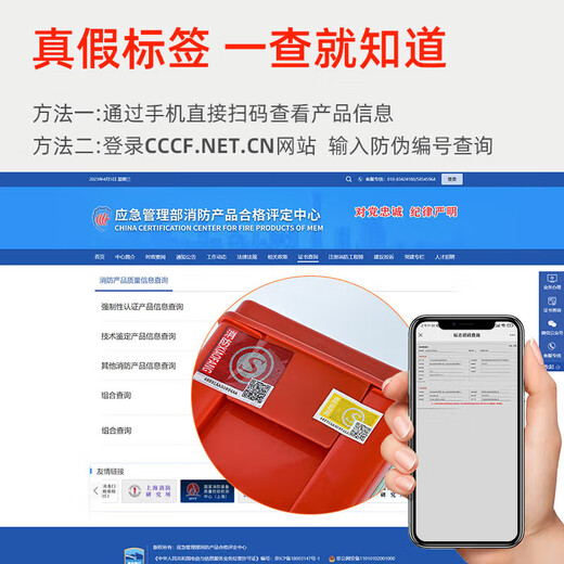 Quxing fire mask anti-smoke and gas mask hotel national standard 3C certified household fire escape self-rescue respirator national standard 3C fire certified fire mask