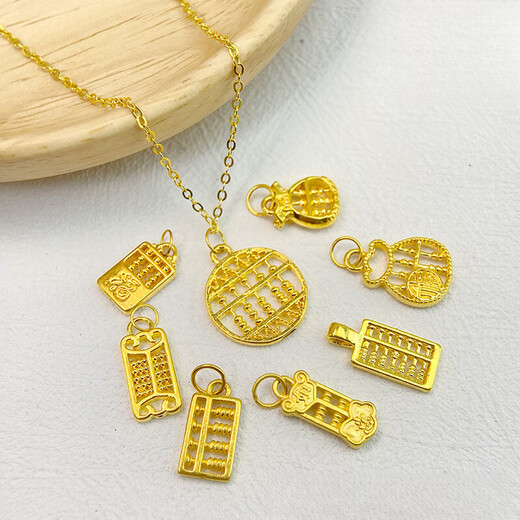 Qianjun Shenzhen Shuibei gold 999 pure gold abacus pendant 3d hard gold blessing bag Ruyi Xiangyun gold abacus diy round abacus