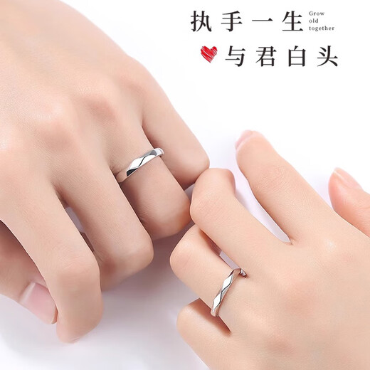 MZMZ platinum couple ring rhombus pt950 platinum ring knot engagement ring double 11 birthday gift for girlfriend light luxury model - rhombus love ring (live mouth)