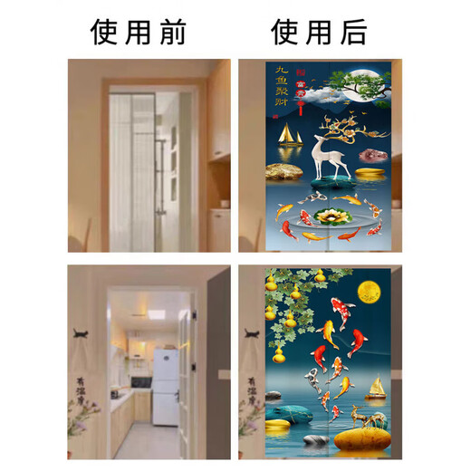 Beyzk Badezimmer Tür Vorhang Toilettenentür Vorhang moderner chinesischer Stil Jiuyu Bild Lotus Schlafzimmer Trennzeichen Vorhang Küche ohne schlagen N69 N694 Breite 90* Höhe 150 plus Stange Ganzes Stück (eins Ganzes