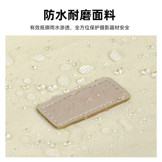 CWATCUN Japanese retro shoulder camera bag single photography video camera for men and women suitable for Fuji Canon Nikon Sony one machine one lens backpack