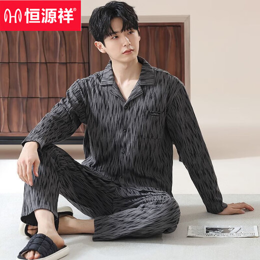Hengyuanxiang 2025 Menores de algodón de primavera y otoño de la primavera y otoño Cardigan Pantalones de manga larga establecidos de tamaño suelto y grande ¿Podemos usar el hogar al aire libre OMM#12001/Cardigan Set Men l [sugerido 110-140Jin [Jin equivale a 0.5 kg]]]