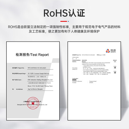 CRC (CRC) super fast refrigerant refrigerant rapid condensant rapid cooling spray rapid cooling cooling equipment PR14086 284g