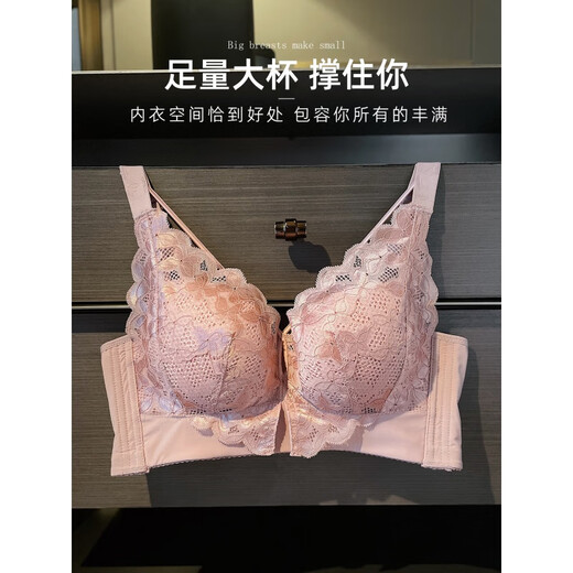 Admire Autumn and Summer Large Cup Bra Adjustable Secondary Breast Reduction Full Cup Underwear Big Breast Revealing Small Anti-Bumping Spots Large Size Underwear Women Big Red (Set) 34/75C