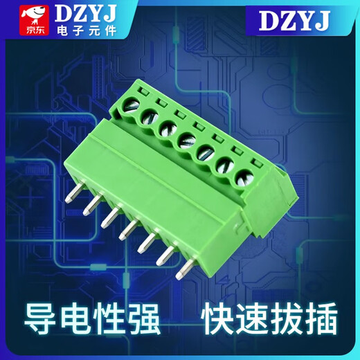 KF2EDG 3.81mm plug-in pcb terminal block bent straight pin + socket 2p3P4P5P6P7P10P12P 2P plug (5 pieces)