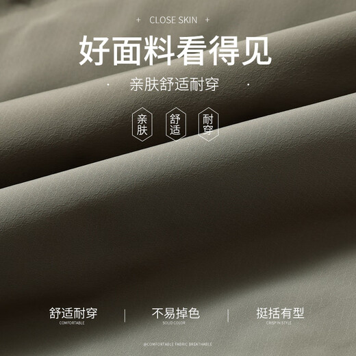 Flying in the snow mid-length down jacket men's removable hood windproof thickened winter extreme cold casual warm jacket men 180