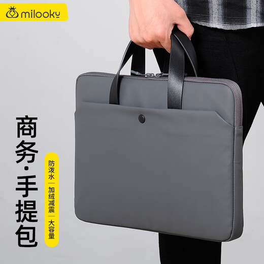 帝伊工坊笔记本电脑包13.3英寸适用苹果macbook Air13联想小新Pro14华为荣耀戴尔惠普商务男女轻薄手提包